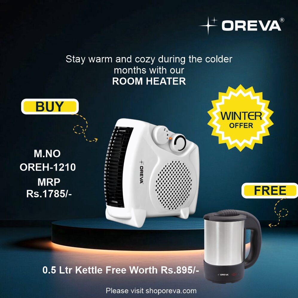 Room Heater Image